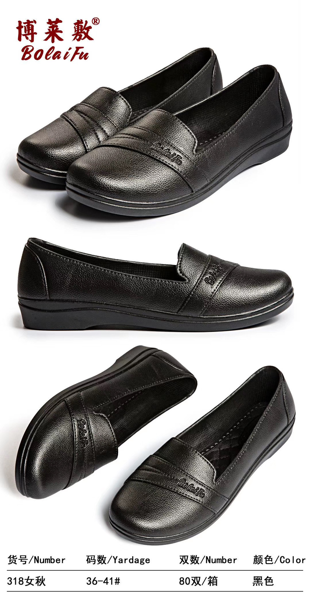 微信图片_20220105195412