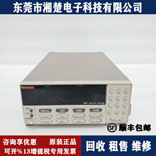 ���r��Keithley7001�����ɼ���2601B 6221 6485 2002 2306 2700