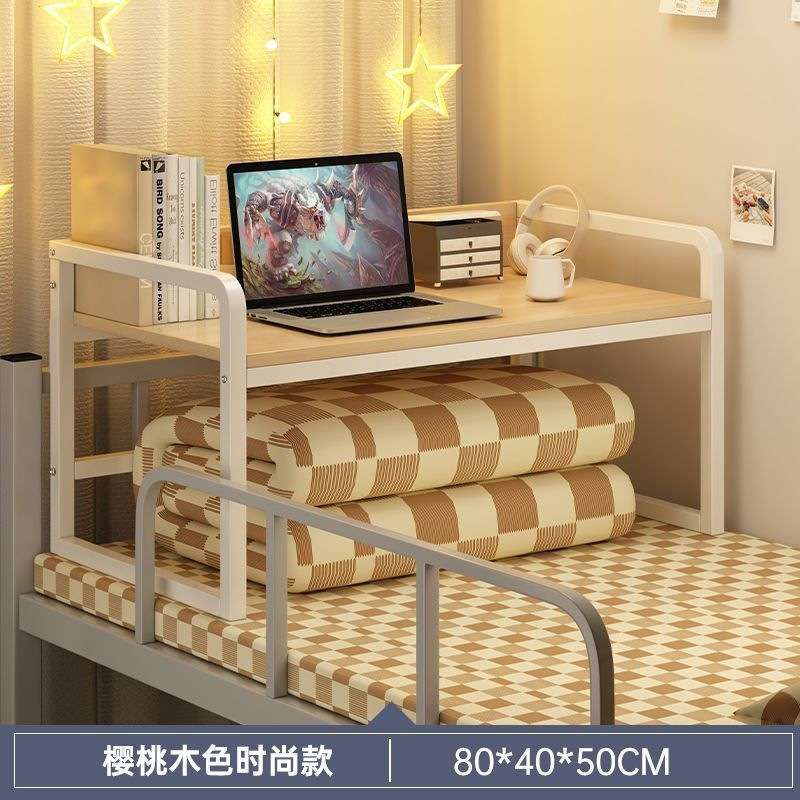 [패션모델] 체리우드 + 화이트 프레임