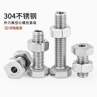 304���P������ǿ����ݽz�п���˨���֙C����ͨ�����M6M8M10M12