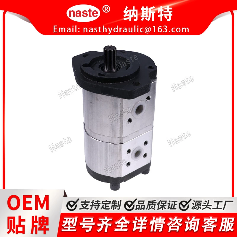 Lynx CT225 CT230 CT235 трактор гидравлический шестеренный насос 7031630 7031629 6697551