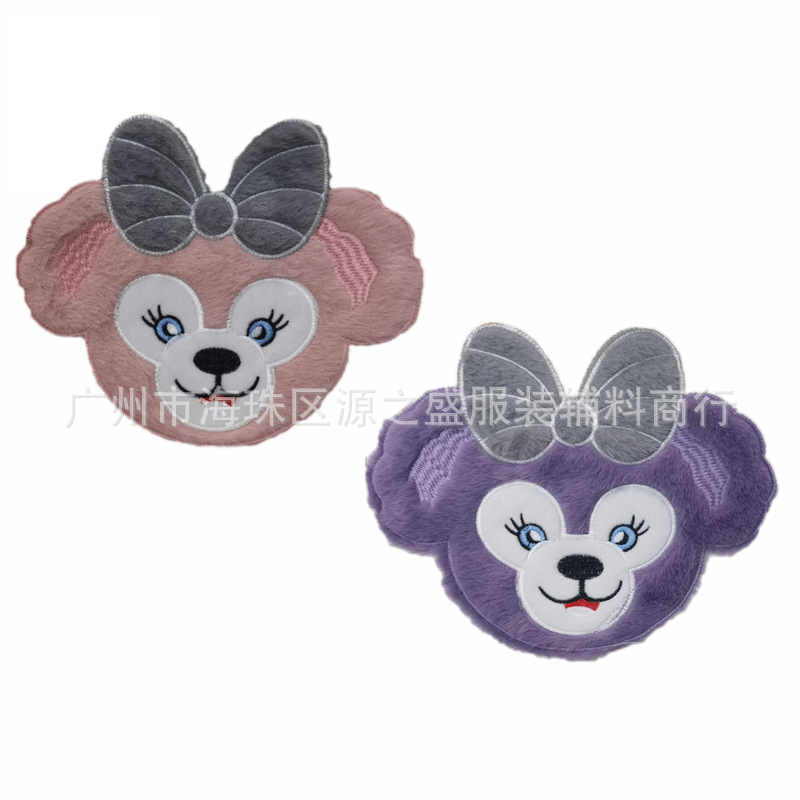 达菲小熊毛绒刺绣布贴DIY卡通三丽鸥补丁贴雪莉玫童装装饰贴辅料