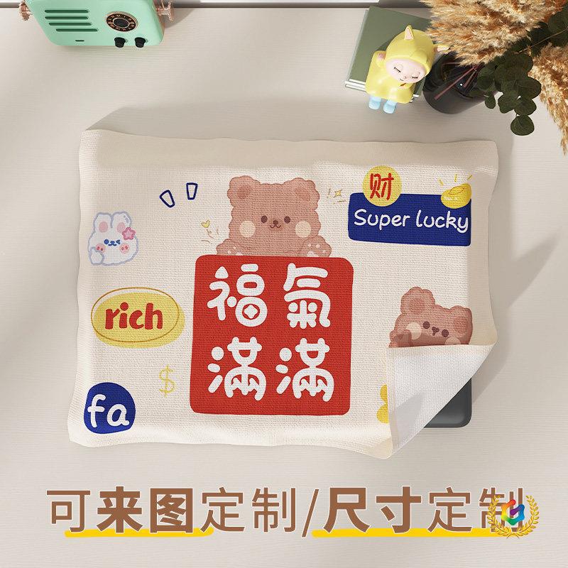 ⇖ Laptop dust cover, keyboard and tablet dust cover, dust-proof protective cover, custom-made monitor cover, 17 inches ⇖ Laptop dust cover, keyboard and tablet dust cover, dust-proof protective cover, custom-made monitor cover, 17 inches