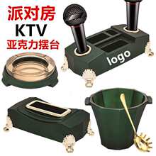 ����������ī�GɫԒͲ�ܾư��Ɍ�������[��KTV�[̨ ���P���b��Ͱ