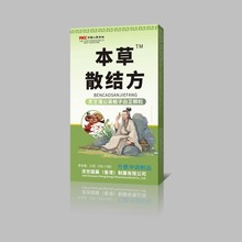 ����۝�����ș������ɢ�Y�� �`֥�ѹ�Ӣ�d�Ӱ��ƹ��w���5��