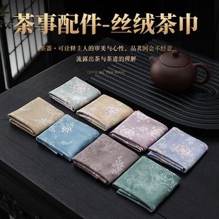 ��Ƥ�q����貼����ë��Ĩ���p����ʽ��ˮ�B�ؽ���|���������