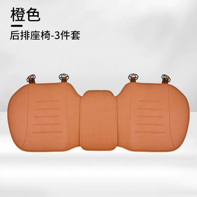 Seat cushion, seat cover, Car Ultra-thin Universal Seat - cb-001-ideal-orange-ultra-thin-rear-row-1-pack
