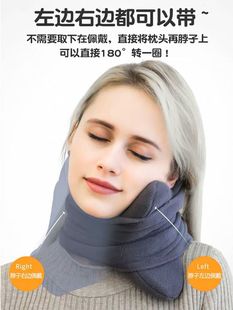 ✅ Travel Pillow Nap Support Pillow Adult Neck Pillow Magnetic Fabric Cervical Neck Portable Airplane Sleeping Pillow