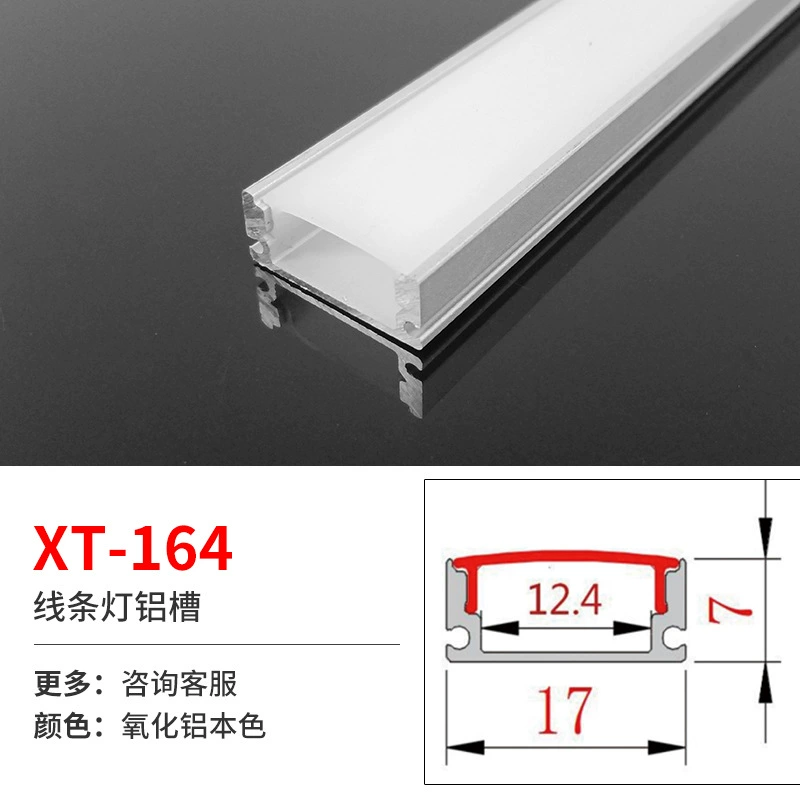 Linear LED Aluminum Profile for Built-in LED Strip, Multiple Cross-Sections, 1 m Modules