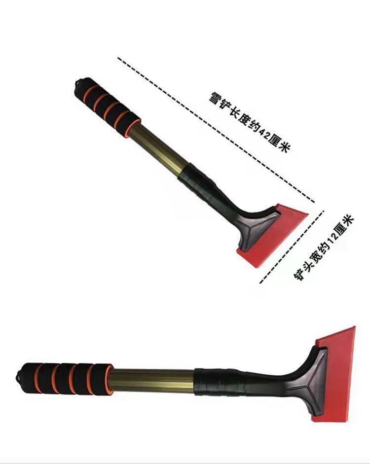 Car beef tendon snow shovel glass ice shovel snow scraper ice cream removal snow shovel ice scraper winter snow removal
