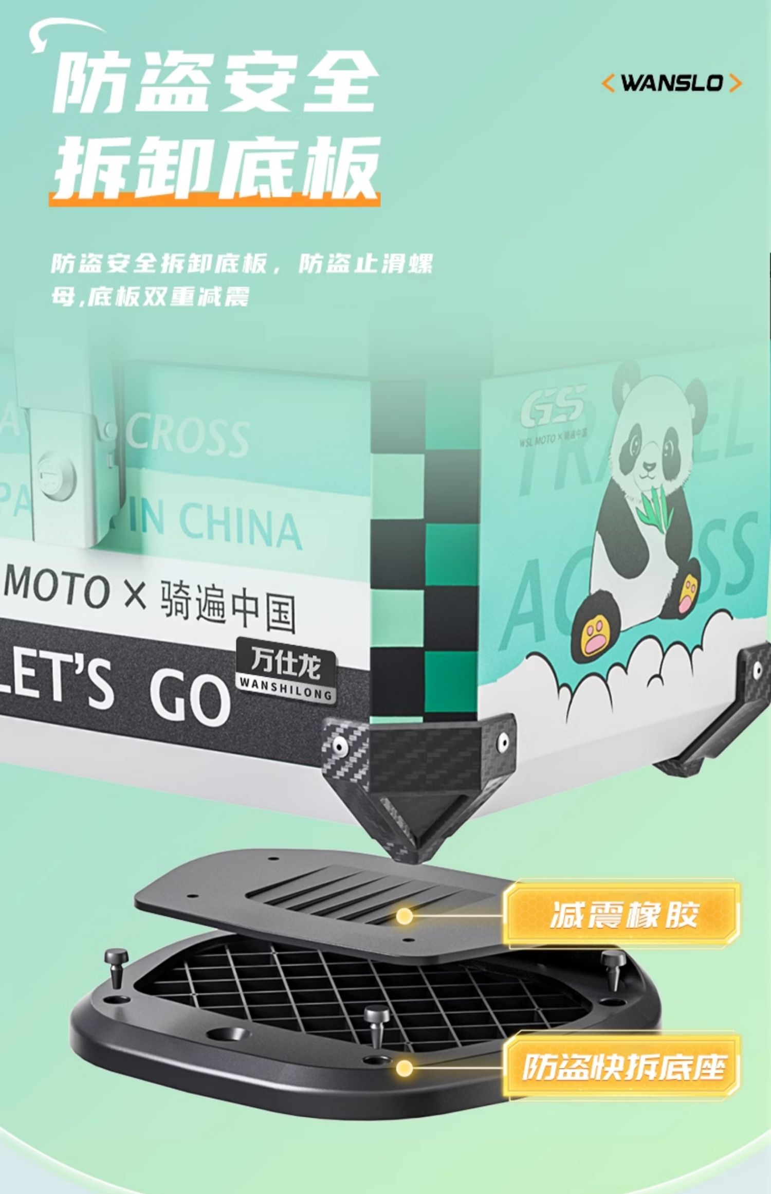 Large-Capacity Motorcycle Trunk, Scooter Electric Vehicle Trunk, Non-Aluminum Alloy Trunk, Large Universal