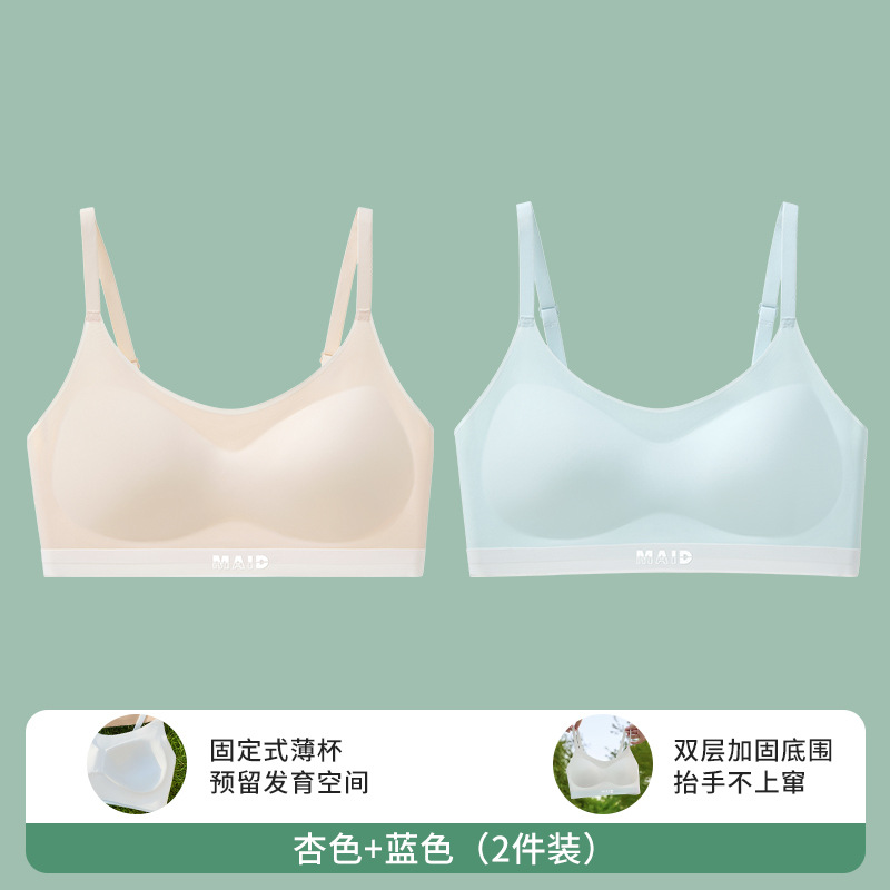 Ropa interior de niñas estudiantes de secundaria femenina en desarrollo chaleco deportivo de niñas antichoque de secundaria ropa interior adolescente sujetador