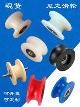 U�����ϻ�݆����Ƥ��݆��܉��݆�o������܉��݆����݆�ž��L݆