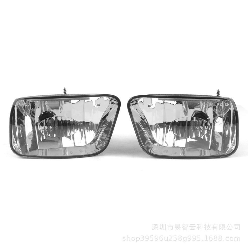 Suitable for Chevrolet Trailblazer 2002-2005 Fog Light Set Headlight Bar Light Auto Parts