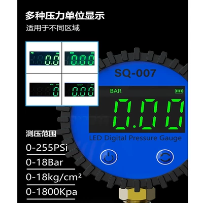 Electronic Digital Display Large Screen — Air pressure gauge/tire pressure gauge