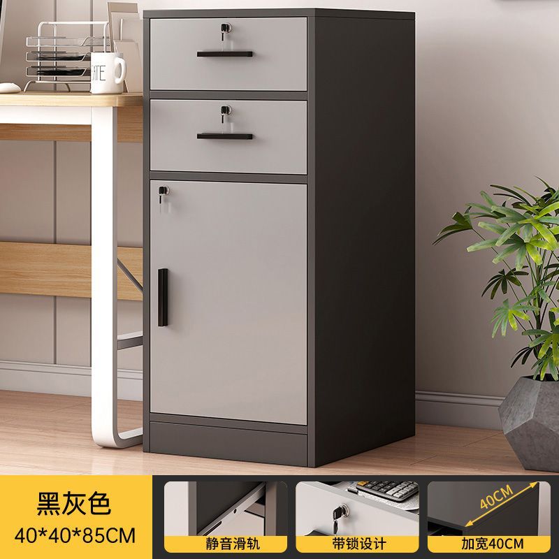 [double draw and one door heightening] 40*40*85cm black and gray
