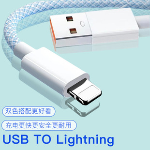 �m���O����늾�������IPhone15/16/17��侀type-c�^������늾�
