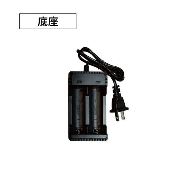 Charging