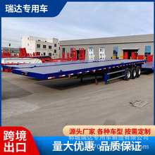 �羳�N�۵�ƽ����܇ �ۯB�~�^��ƽ���طN��ƽ����܇����\ݔ