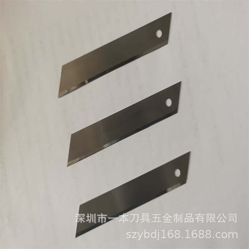 工厂供应不锈钢美工刀片 无痕介刀刀片 食品分切机刀刀片 批发