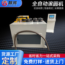 �L�A�Cȫ�ԄӸ߾����F����Ȧ�C ��Ȧ����һ�w�C�Cе�O��S�����l