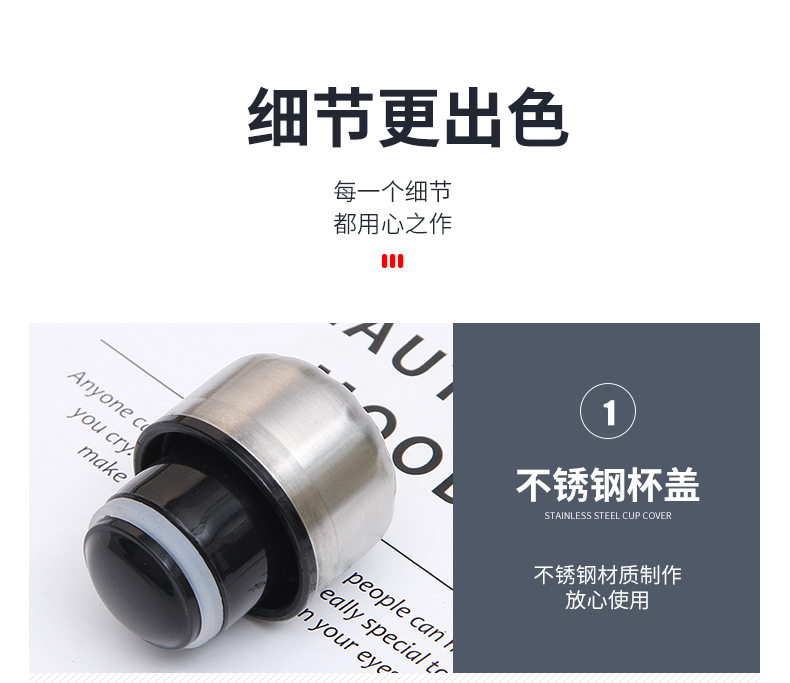 可乐杯详情页_09