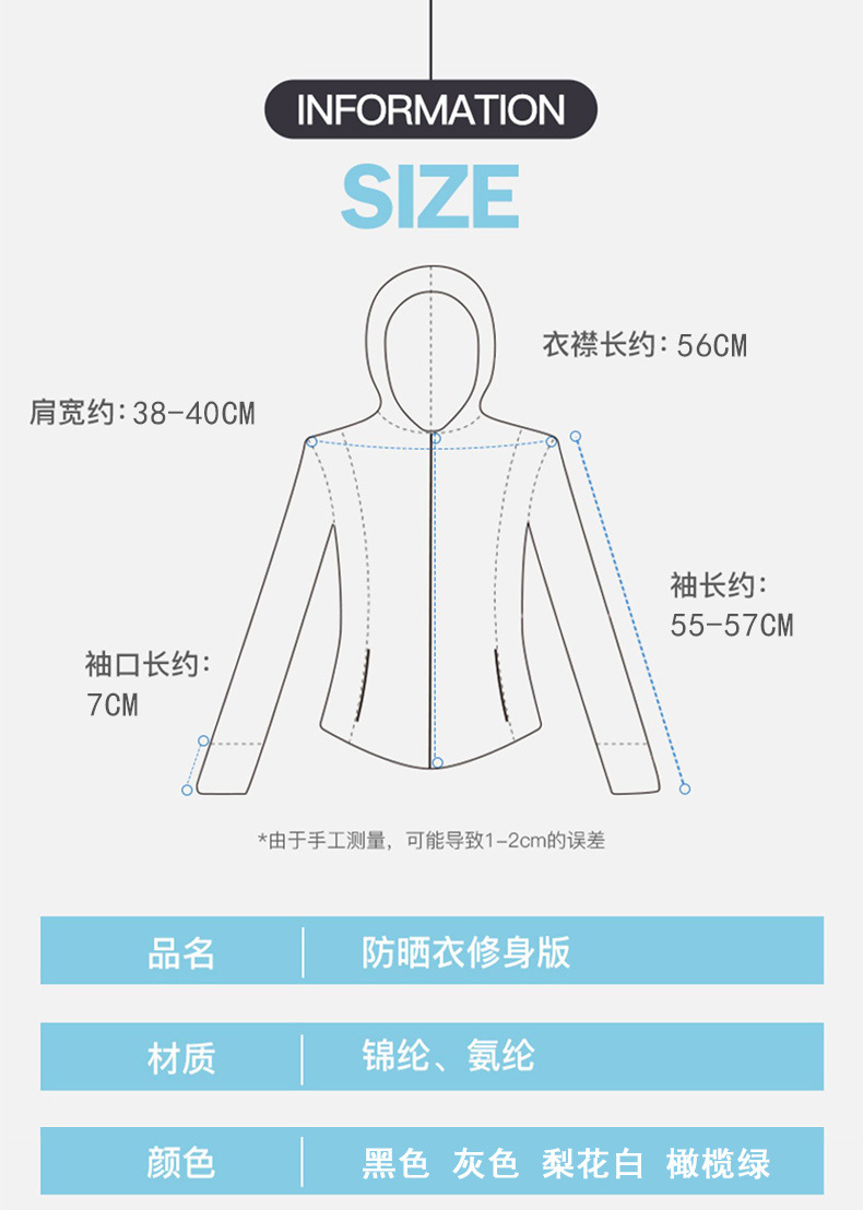 26281ff0-5ea7-4bef-9b11-4104c18fe325.jpe