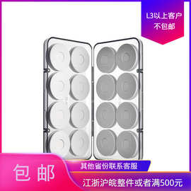 一帆精工主线盒鱼线收纳盒透明16轴主线轴白色线轴线圈