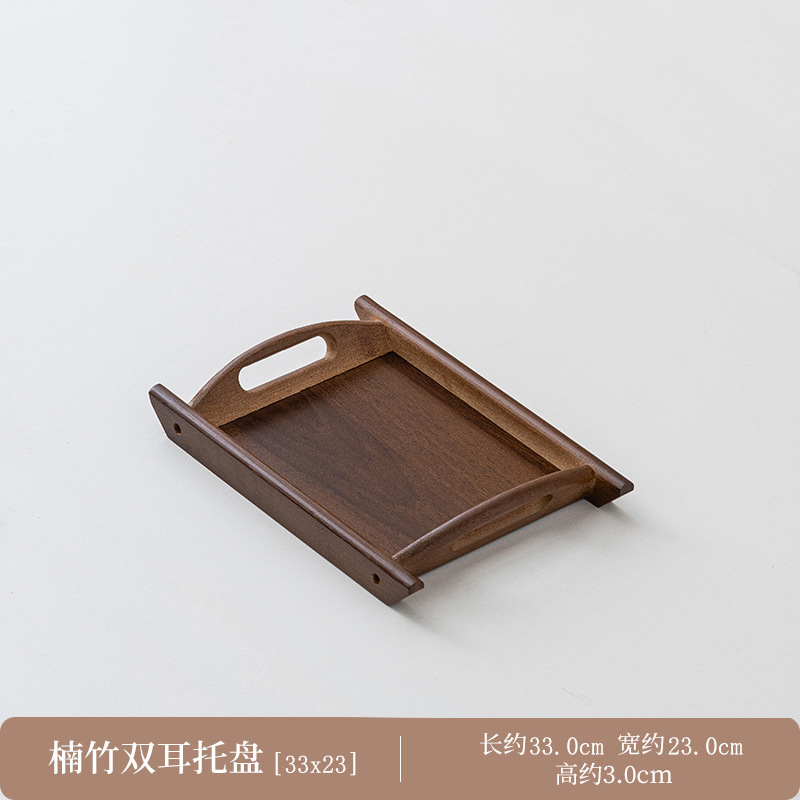 컬러풀한 바이노럴 트레이 [33*23cm]