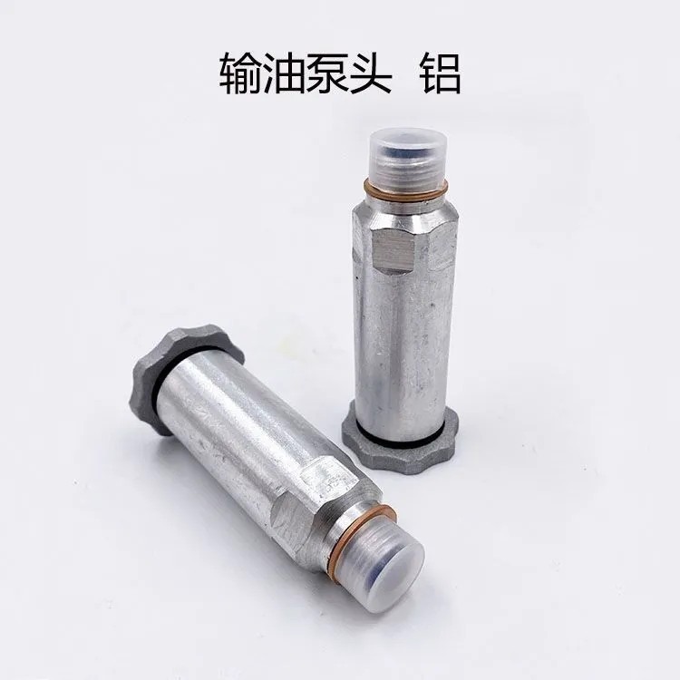 Sany Excavator SY55 65 75 135 215 235 365 Hand Oil Pump Button Hand Oil Pump Handle
