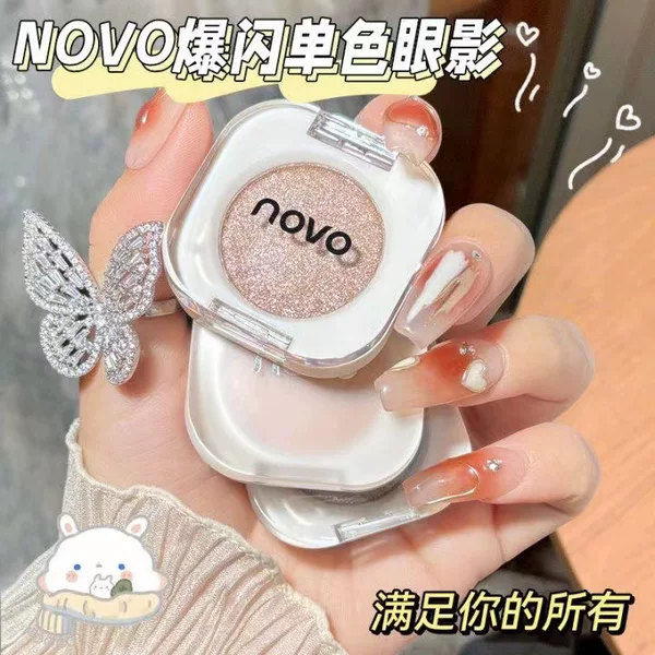 NOVO5988 monochrome eye shadow matte low saturation pearlescent fine shiny crystal sweat-proof high appearance small and convenient