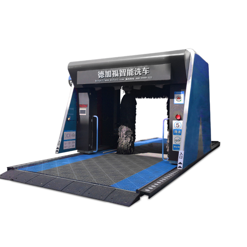 德加福D+F-5LFU 全自动无人值守洗车机 全自动电脑洗车机