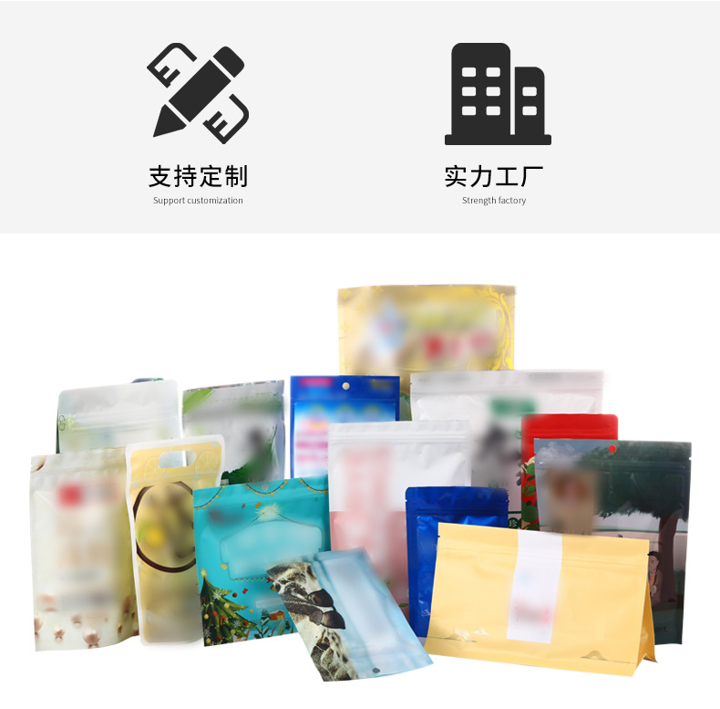 蓝色珠光骨袋_09