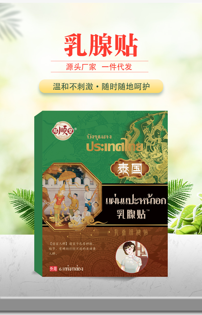 неопределенный