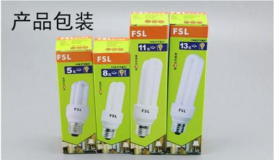 Foshan Lighting Super bright energy saving light U-shaped lamp Spiral E27 Trichromatic Fluorescent 5W13W23W36W85W!