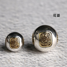 S925银 藏传扎基拉姆莲花八福轮白哈尔王佛塔隔珠配珠