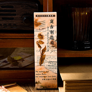 ��Ⱦ �͹�����֕�����������ins�L�͹���ˇ�֎��زĶY���ľߕ���