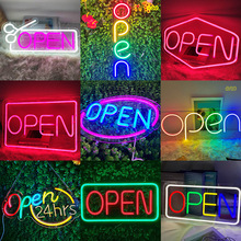 �I�I�аl����open�����޺�����ڠI�I�gӭ���R�T��led�V�������