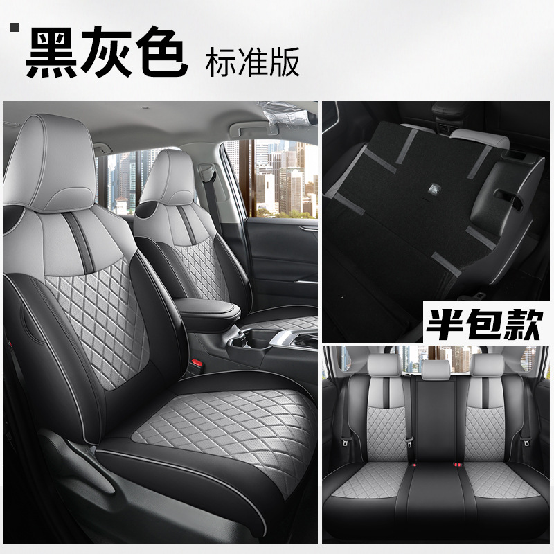 Toyota – Car Seat Modelə uyğun (Original) oturacaq örtükləri - black