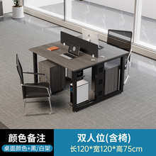 �����k�����T��λ�k�����νM�����˹�λ�������s�F����˾�T�羳