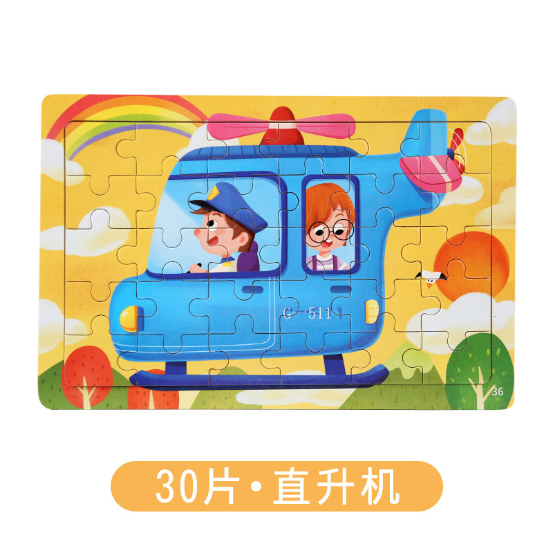 Weiwei Tiger Children 3 ~ 5 años de madera 30 piezas de educación temprana dinosaurio animal dibujos animados rompecabezas plano de madera juguetes transfronterizos