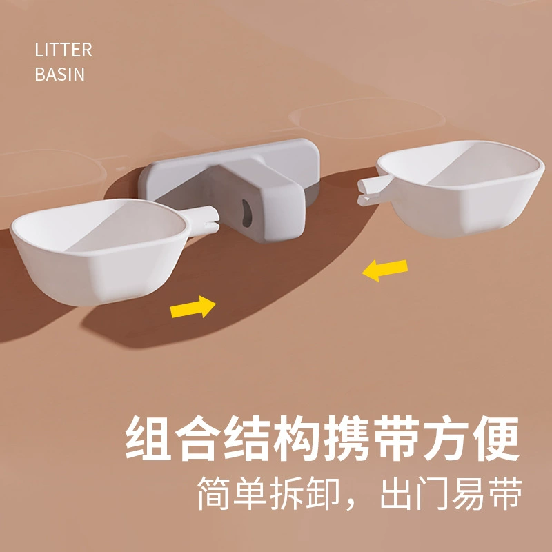 Wall-mounted double pet bowl, anti-tip removable imitation porcelain design, 29×13×7 cm