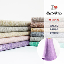 ���l�w���q���ð����pɫС�w���r�з��b�R������Ьñ�Ҽ�ë̺�q��