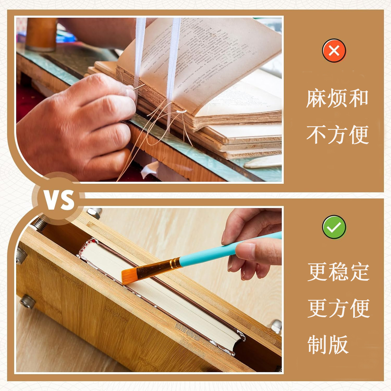 Clip de libro de bambú transfronterizo queso de tofu casero filtro desmontable de madera inalámbrica presión de papel