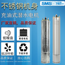 SMSM����P䓳���ʽ��ˮˮ��׃�l늙C����220V�r���ȡˮ380V