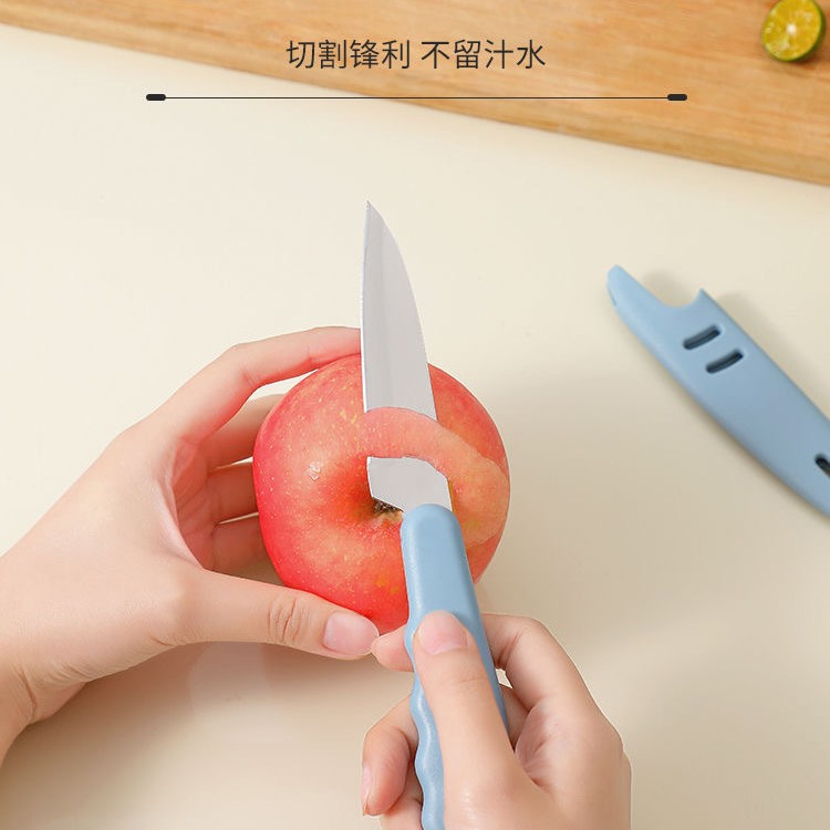 Cuchillo de frutas de acero inoxidable con cubierta protectora cuchillo de frutas y frutas Peeling Peeling cuchillo de cocina doméstica cortar frutas y verduras al por mayor