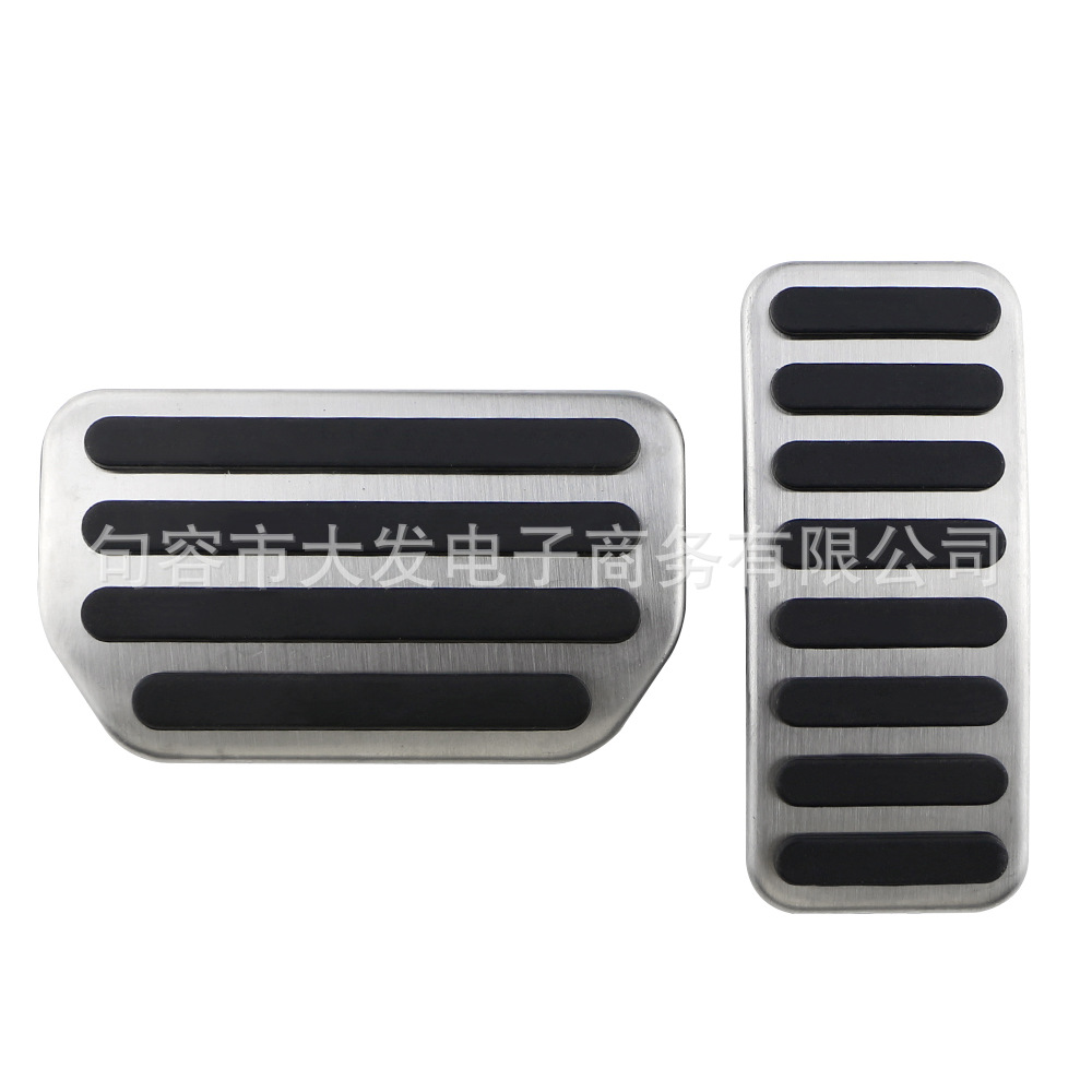 Stainless steel accelerator pedal suitable for Suzuki SX4 Aerio Ciaz A-Cross modified foot pedal