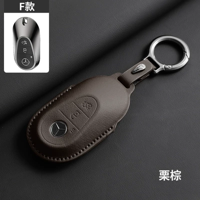 Car key bag | Glc260L Gle C-Class E300L - chestnut-brown-matched-square-ring-f-style