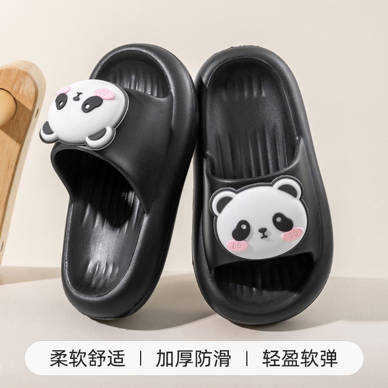 검은색 AA 검은색 가장자리 입체 팬더