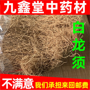 ���u�������Ʒ��Ȼ250�˰��]�˽Ǘ��� 횠���˽���ͩ���ރ���
